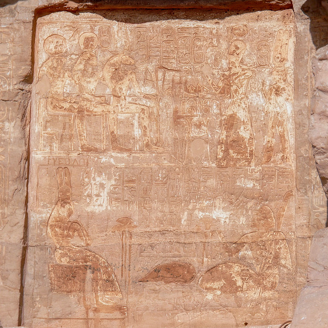 Offerings to a Divine Assembly