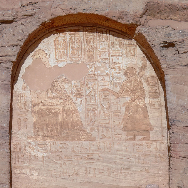 Ramesses II Offering to Ra-Horakhty
